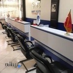 آژانس مسافرتی سفیران گشت امروز