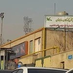 کانون پرورش فکری کودکان