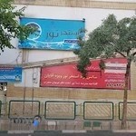 استخر نور