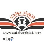 حمل و نقل بین المللی نوین ترابر رایکا