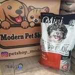 پت شاپ مدرن