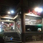 قنادی فانیذ