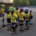 پیست اسکیت شیان