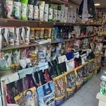 پت شاپ هیوا