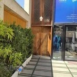 آموزشگاه موسیقی زنگوله |Zangooleh Music Institute