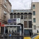 شرکت تاکسیرانی ارابه گشت سبز