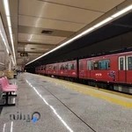 ایستگاه مترو کارگر