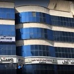 شرکت تامین اینده اسپادانا(نمایندگی بیمه آسیا)