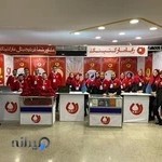 رایا مارکتینگ