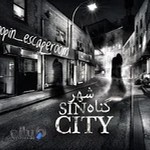 مجموعه اتاق فرار ژوپین (شهر گناه)