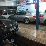 تعمیرگاه کیا موتورز