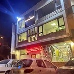 بیمارستان دامپزشکی خاورمیانه