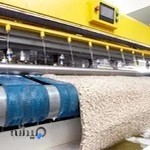 قالیشویی تهران جم
