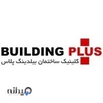 Buildingplus