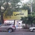 کیش فیلم