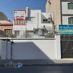 آموزشگاه حسابداری بازار کار(دیپلم حسابداری )