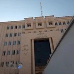 دادسرای عمومی و انقلاب ناحیه ۶ تهران