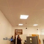 موسسه حرف آخر