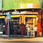 کافه قنادی ژاندارک