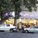 شیرینی هانی بال