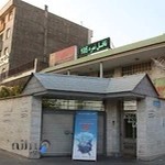 آموزشگاه زبان نوبل