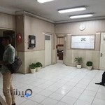 مرکز آموزش زبان های خارجی جهاد دانشگاهی تهران