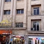 موسسه زبان سفیر گفتمان