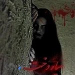 اتاق فرار سیاه دخت