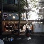 پوشاک بانوان رادیکال