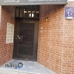 آموزشگاه موسیقی کانون