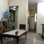 رادیولوژی بزرگمهر