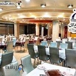 رستوران صاحبدلان