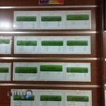 طب سنتی طوبی