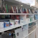 چاپ و تبلیغات دیده شو