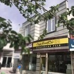 چاپخانه نگارستان پیک