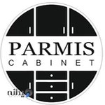 کابینت پارمیس