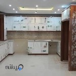 کابینت اطلس