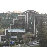 کلینیک ولنجک