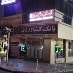 مرکز مشاوره تغذیه و رژیم درمانی تانیا