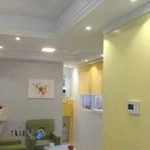 کلینیک تغذیه دکتر ابوالحسنی