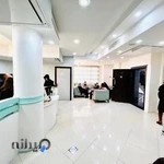 كلينيک پوست، مو و لیزر آوا