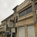 مرکز پوست و لیزر مهرشهر