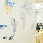 موسسه سپینود شرق