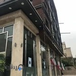 The University of Applied Science and Technology East Branch of Tehran