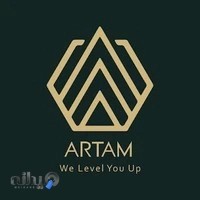 شرکت توسعه تجارت آرتام