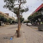 دانشگاه جامع علمي كاربردي واحد خانه كارگر اسلامشهر