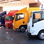 شرکت تارازبار