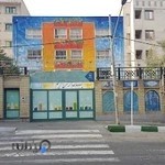 پیش‌دبستان و دبستان پسرانه‌ی غیردولتی کنی اسلامی