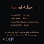 آتليه كودك احسان