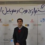 اکسس مارکتینگ